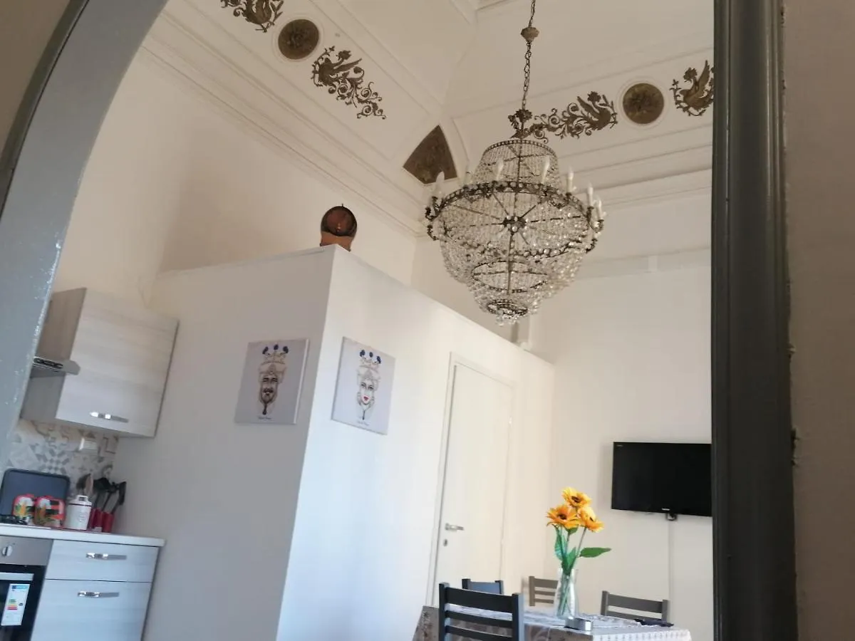 John Mary House Apartment Catania Italy